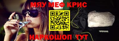 хмурый Бердск