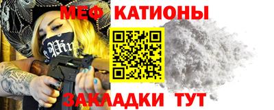 мескалин Аша