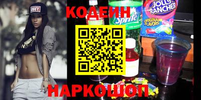 хмурый Бердск