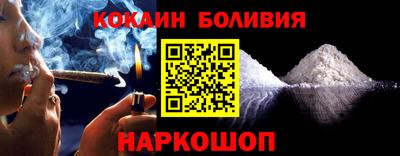 мескалин Аша