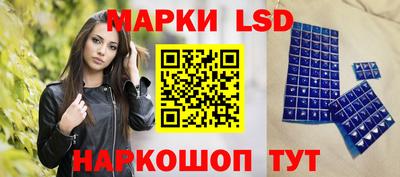 кокс Белорецк