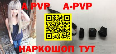 гидропоника Ачхой-Мартан