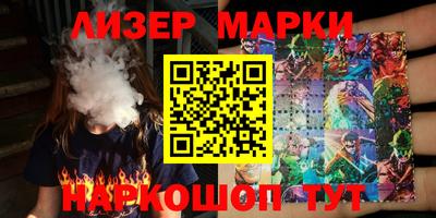 гидропоника Ачхой-Мартан
