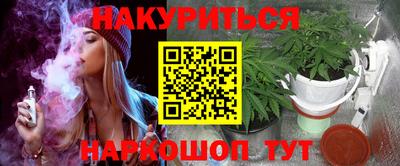 хмурый Бердск
