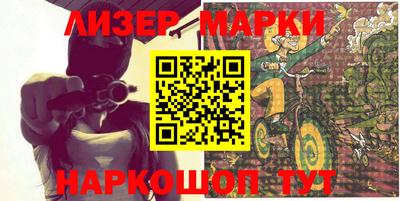 кокс Белорецк