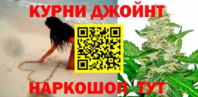 кокс Белорецк