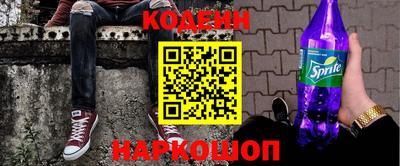 кокс Белорецк