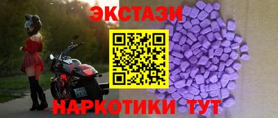 хмурый Бердск