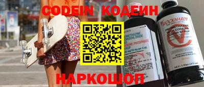 гидропоника Ачхой-Мартан