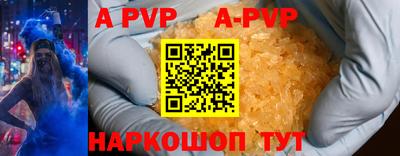 кокс Белорецк