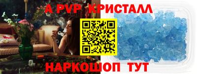 хмурый Бердск