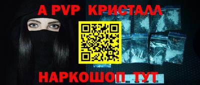 хмурый Бердск