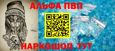 хмурый Бердск