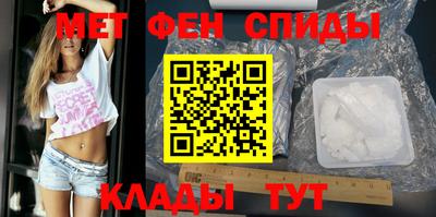 хмурый Бердск