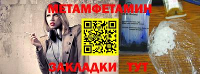 хмурый Бердск