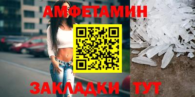 наркотики Белореченск