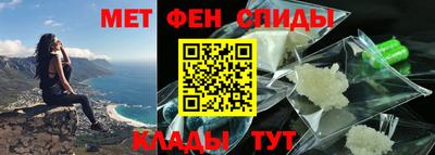 кокс Белорецк