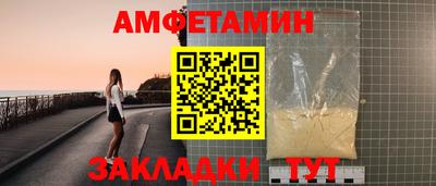 гидропоника Ачхой-Мартан