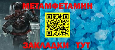 хмурый Бердск