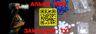 хмурый Бердск