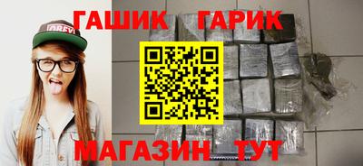 мескалин Аша
