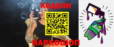 кокс Белорецк