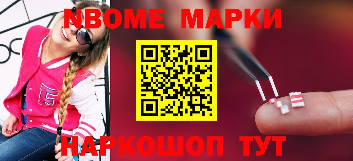 Баксан    зеркало  Вход с VPN  ЛСД экстази ecstasy  Лсд 25 экстази кислота  ЛСД экстази 