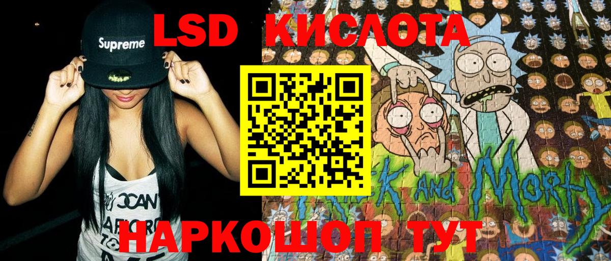 где купить наркоту  Вход с VPN  Баксан  Марки NBOMe 1,5мг 